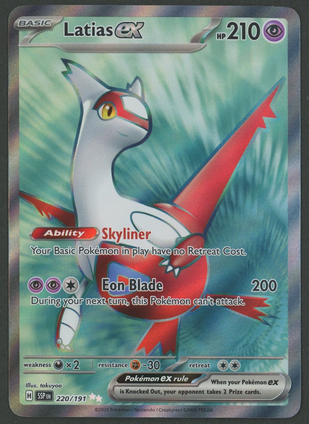 Pokémon Carte collezionabili: Latias ex FA 220/191 EN ab 1.- – Usato da Rupperswil venduto da gengarbasar