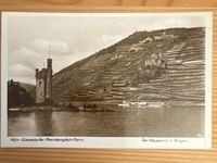 Cartoline postali: 7 antike Ansichtskarten Deutschland Rheindampfschiffahrt – Nuovo (secondo la descrizione) da Zürich venduto da Tarafo5 6