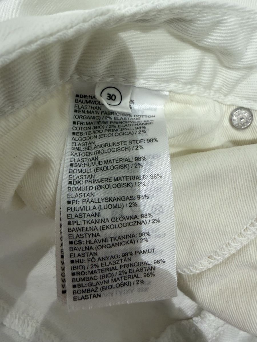 Armedangels Jeans: ARMEDANGELS Jeans weiss Grösse 30 – Neu (gemäss Beschreibung) aus Kilchberg ZH von Seb92 7