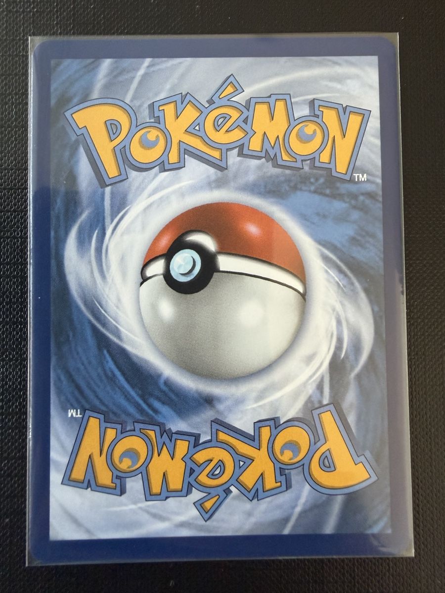 Pokémon Cartes à collectionner: Ampharos #090 CRI EN – Neuf (Voir description) à Savigny par Matgab94 1
