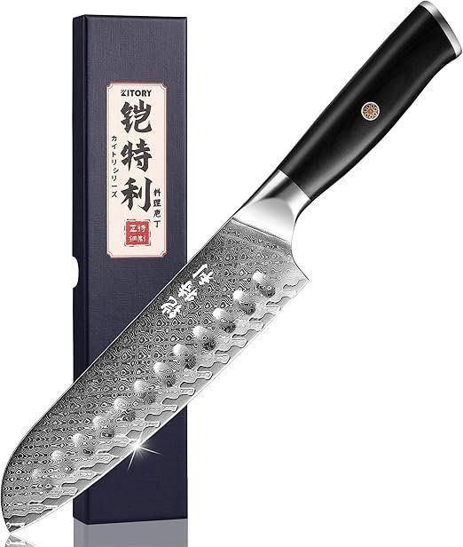 Coltelli da cucina: Kochmesser Santoku Messer Damaskus Edelstahl – Nuovo e nell'imballaggio originale da Oberentfelden venduto da sch_8bt6