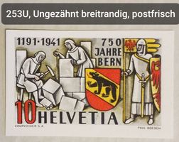 3934) 251U, Ungezähnt breit geschnitten postfrisch Selten!