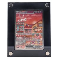 Mew ex (SVP 053) - Pokémon TCG - SV - 🇫🇷