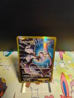 Mewtwo EX · 103 · Englisch · Pokémon Karte