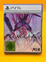 Crymachina Deluxe Edition PS5