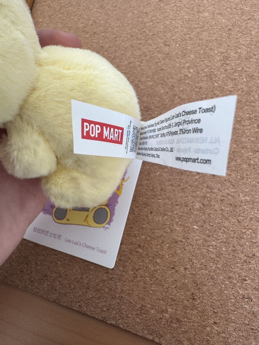 Pop Mart Giocattoli: Original Teletubbie Pop Mart – Nuovo (secondo la descrizione) da Nänikon venduto da Snorlaxtheplayer 1