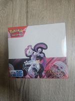Display 36 booster desrined rivals anglais 