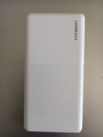 Powerbank