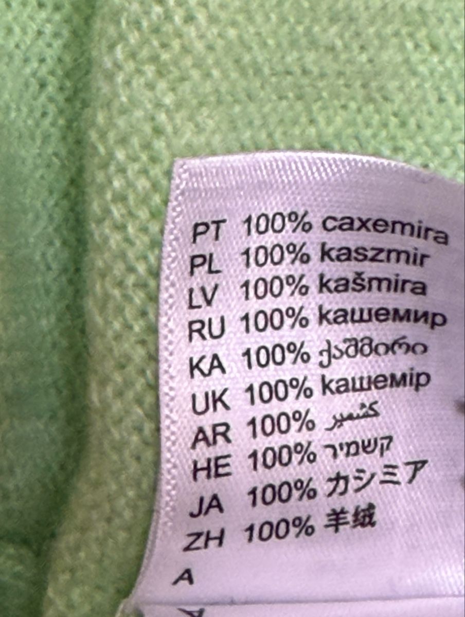 Allude Maglioni & Felpe: Allude Kaschmir Pullover Grösse XL – Usato da Elsau venduto da ivyfashion 4