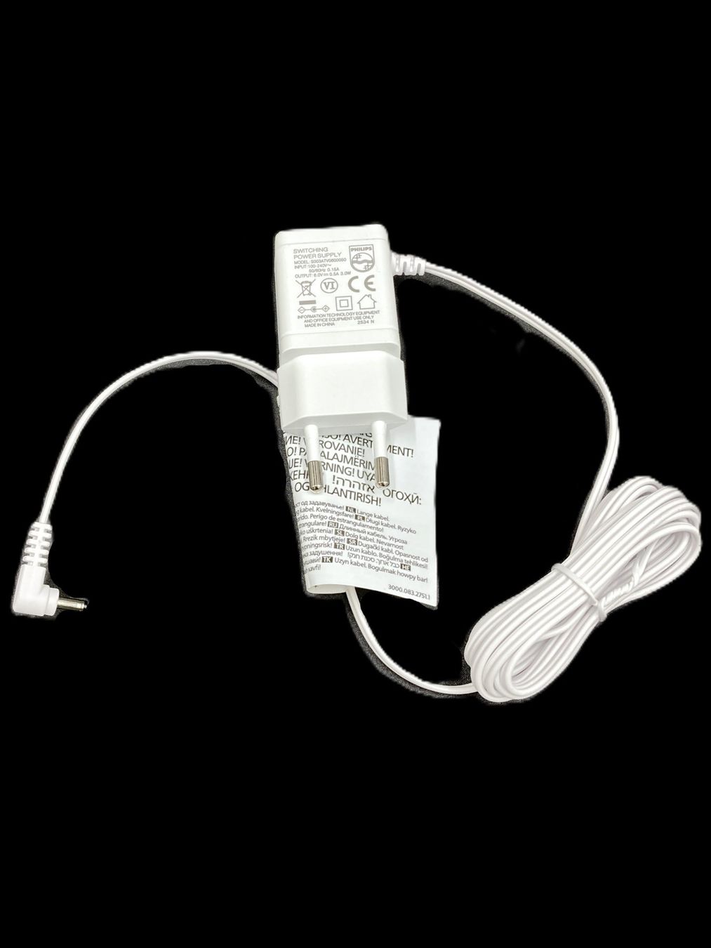 Philips Babyphones: PHILIPS | Avent | DECT Audio-Babyphone | Weiss – Neu (gemäss Beschreibung) aus Wittenbach von Restwert_St-Gallen 4