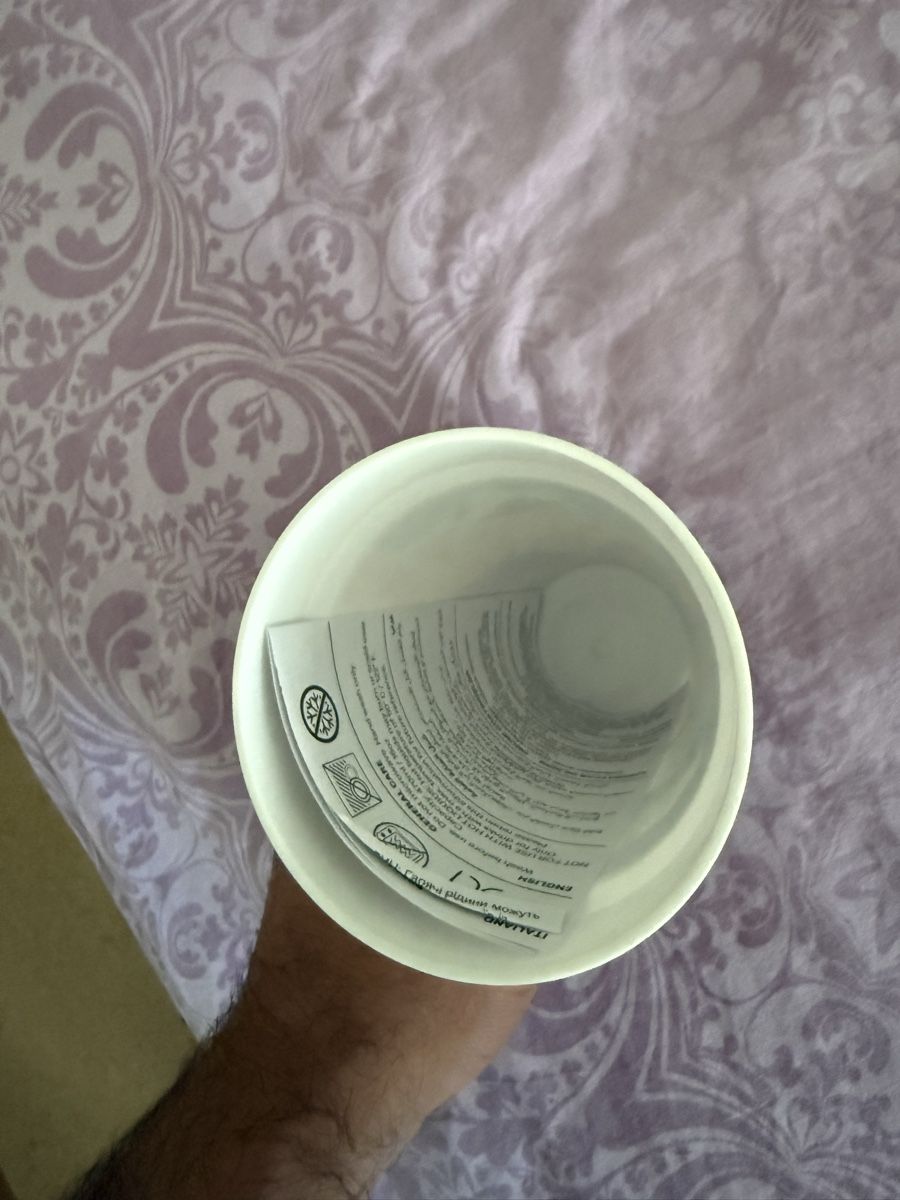 Mc Donald's Verres: FIFA World Cup 2026 McDonalds Becher – Neuf avec emballage d'origine à Kriens par Ceer25 2