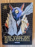 RahXephon (DVD - Volume 6)