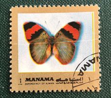 Briefmarken aus Adschman - Manama GESTEMPELT