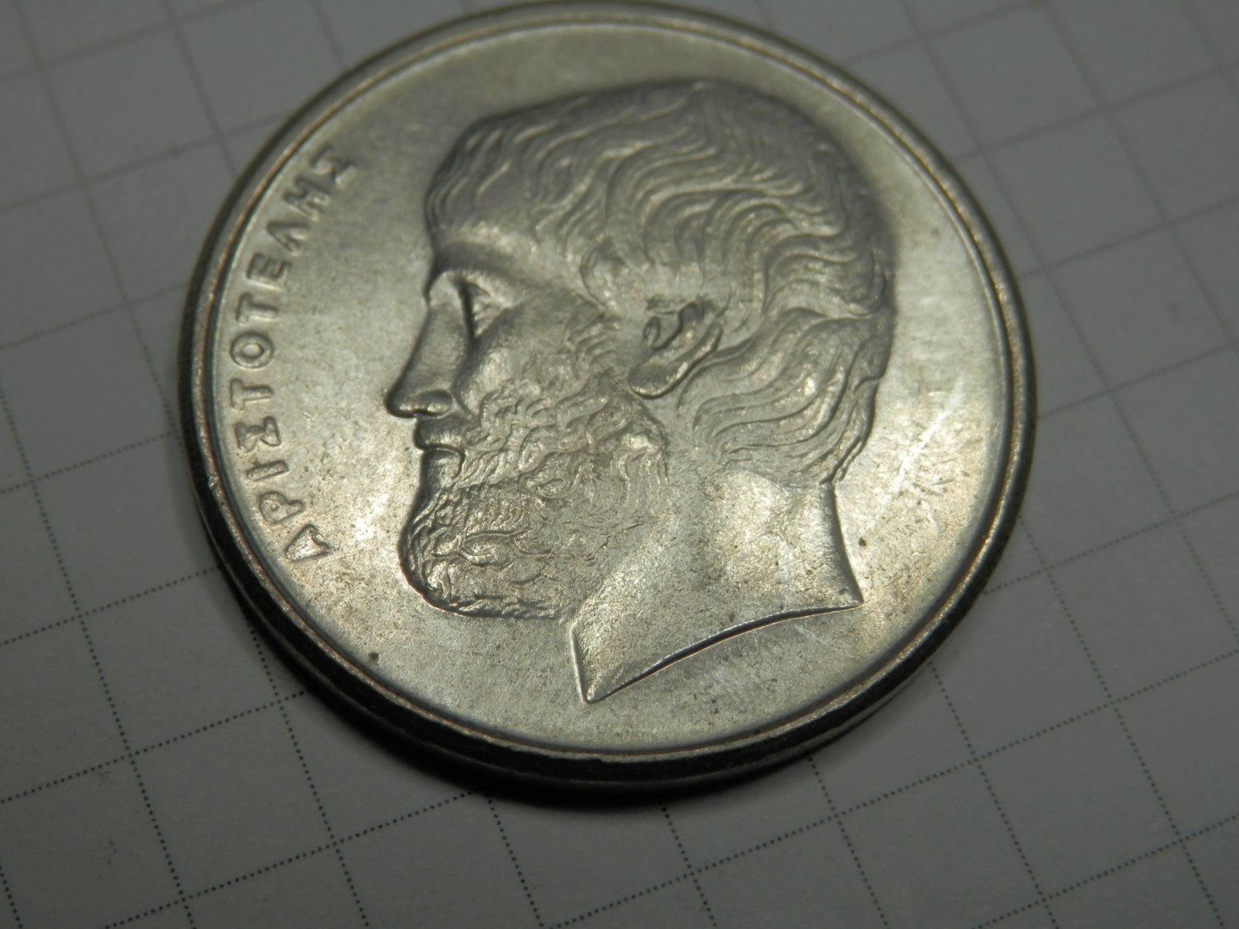 Tutti le monete: Griechenland  5 Drachmen, 1992 – Usato da Weiach venduto da weiach81 1