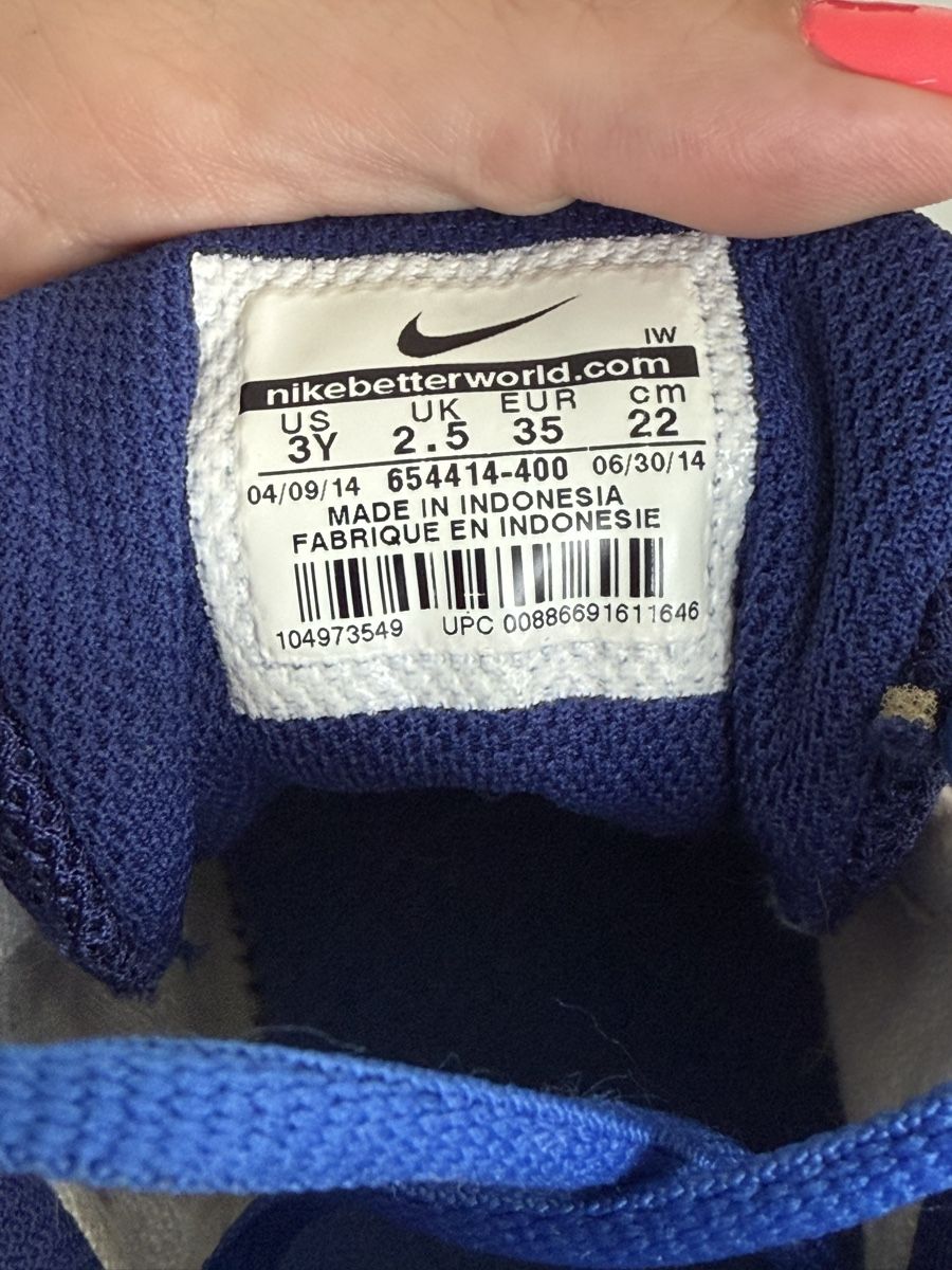 Nike Scarpe per ragazzi: Basketball shoes – Usato da Thalwil venduto da perulina 8