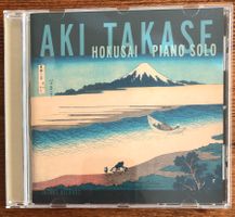Aki Takase - Hokusai - Piano Solo CD, Free Impro