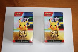 Pokémon 30 Jahre Booster Bundle Deutsch neu (2 Stk.)