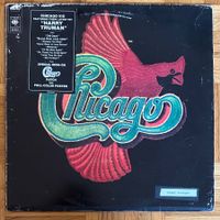 LP - Chicago - Chicago VIII