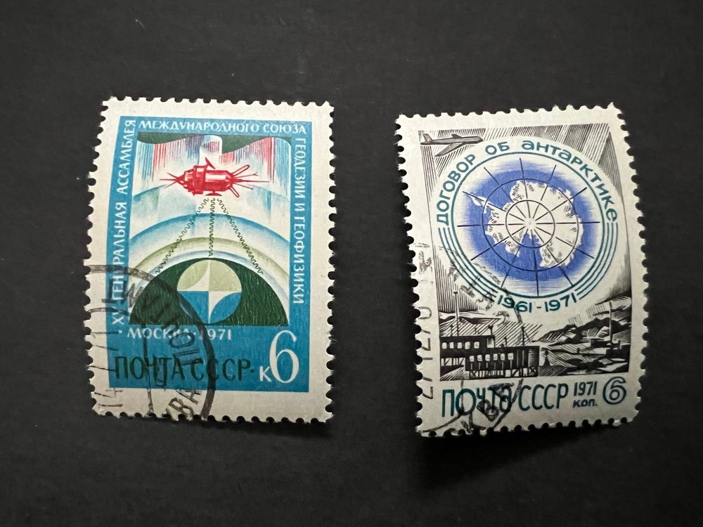 Russia 1970 Mi. 3886/3890 gest. (E1413) 1
