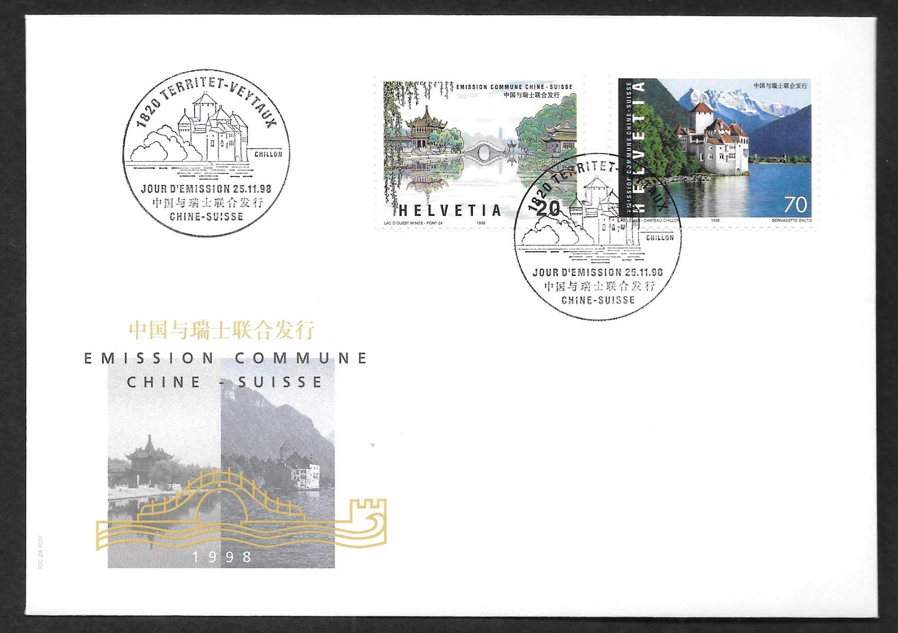 Tutti i francobolli: FDC Serie 958-959 Gemeinschaftsausgabe ET 25.11.1998 – Nuovo (secondo la descrizione) da Olten venduto da clotaldi