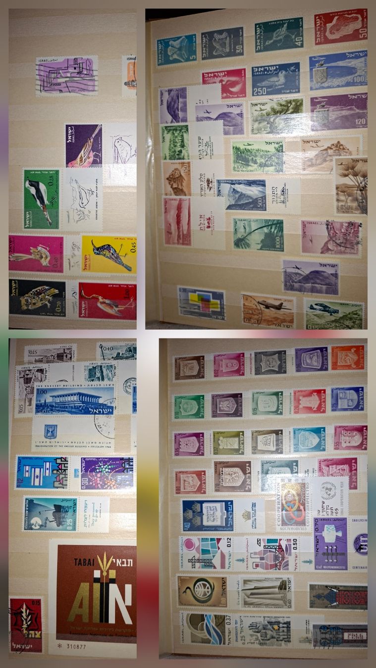Alle Briefmarken: Briefmarken Israel  – Gebraucht aus Balgach von SIMEON27 2