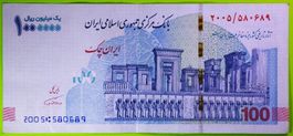 2022/2023 / IRAN / 1'000'000 RIAL - BANKNOTE