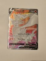 Reshiram V – Silver Tempest in english