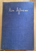 Aline Hoffmann, "Fast ein Roman", 1921