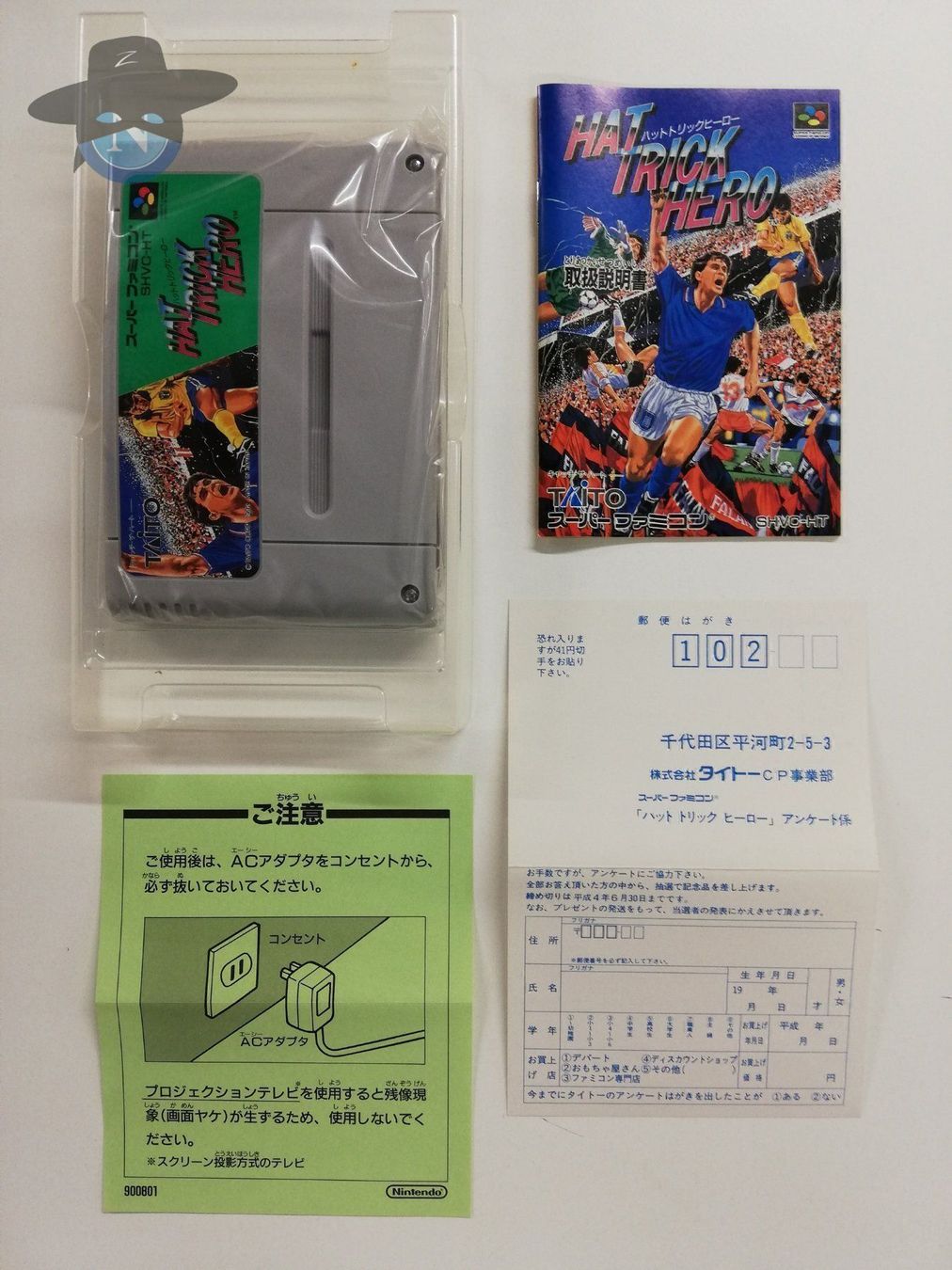 Giochi: Hat Trick Hero / JAPAN / NTSC-J /Nintendo  SFC – Usato da St. Gallen venduto da zorro_dc 5