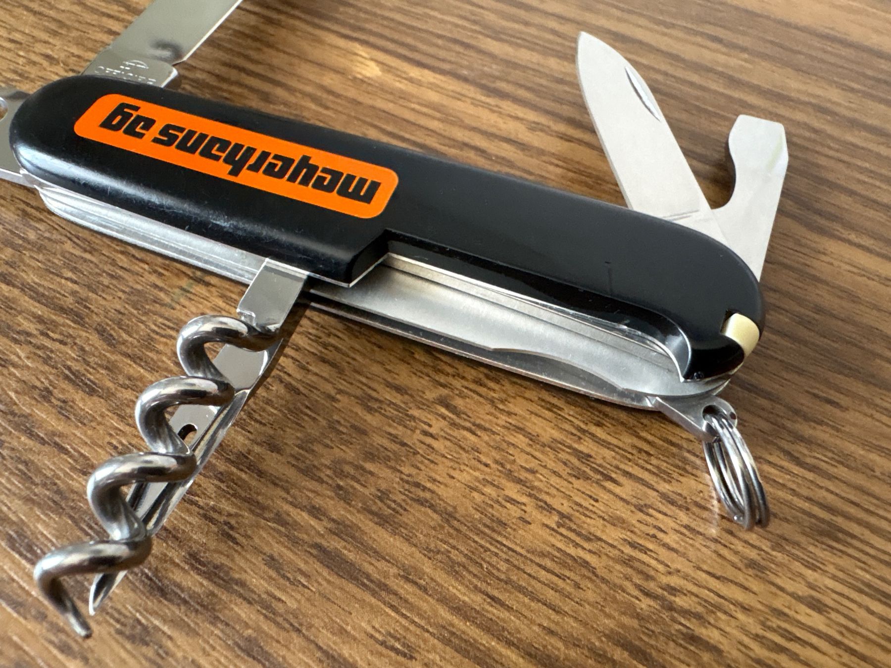 Victorinox Coltelli tascabile: VICTORINOX - Spartan - Sackmesser - meyerhans ag – Usato da Andwil SG venduto da Rainboli 6
