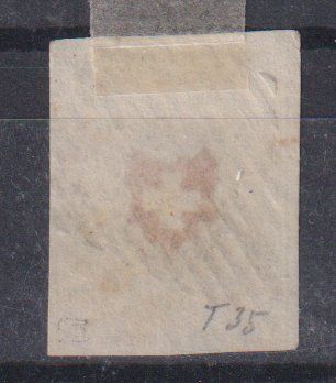 Tous les timbres: Schweiz 1851: Rayon I - Type 35 - Kat. 200.-- – D'occasion à Eschlikon TG par PhilCon 1