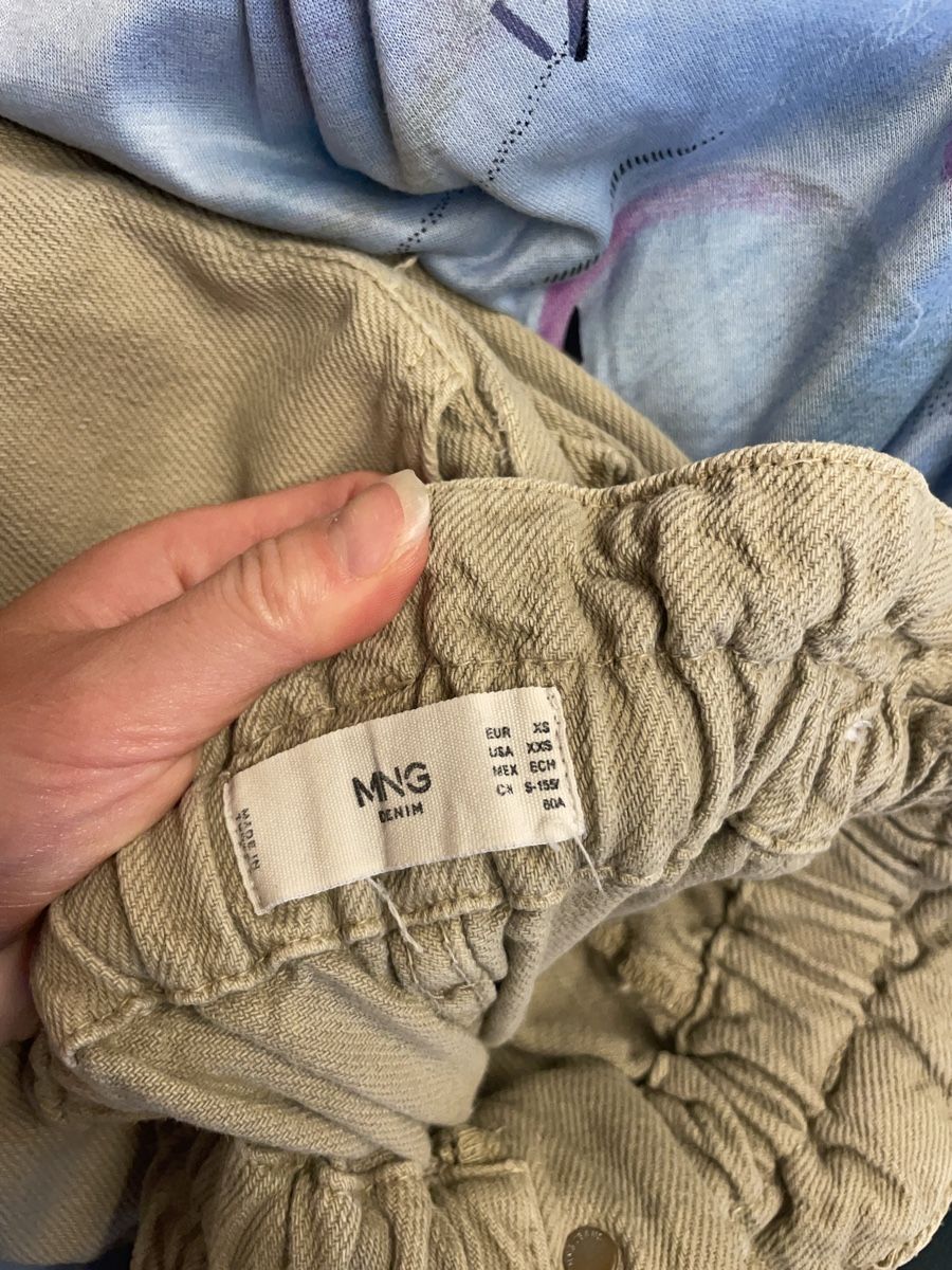 Mango Pantaloni: Mango, Stoffhose, beige/grünlich – Usato da Lenggenwil venduto da mai_2m5q 4