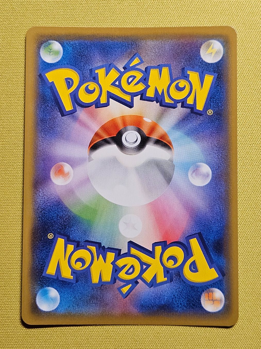 Pokémon Sammelbilder & Trading cards: s8b VMAX Climax - Zeraora V 054/184 RR – Gebraucht aus Bellinzona von Pokemarco 1