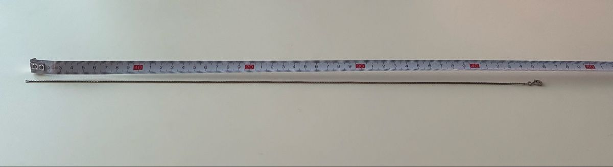 Ketten: Silberkette,  925 „FBM“ 45 cm – Gebraucht aus Basel von cat_sq5m 1