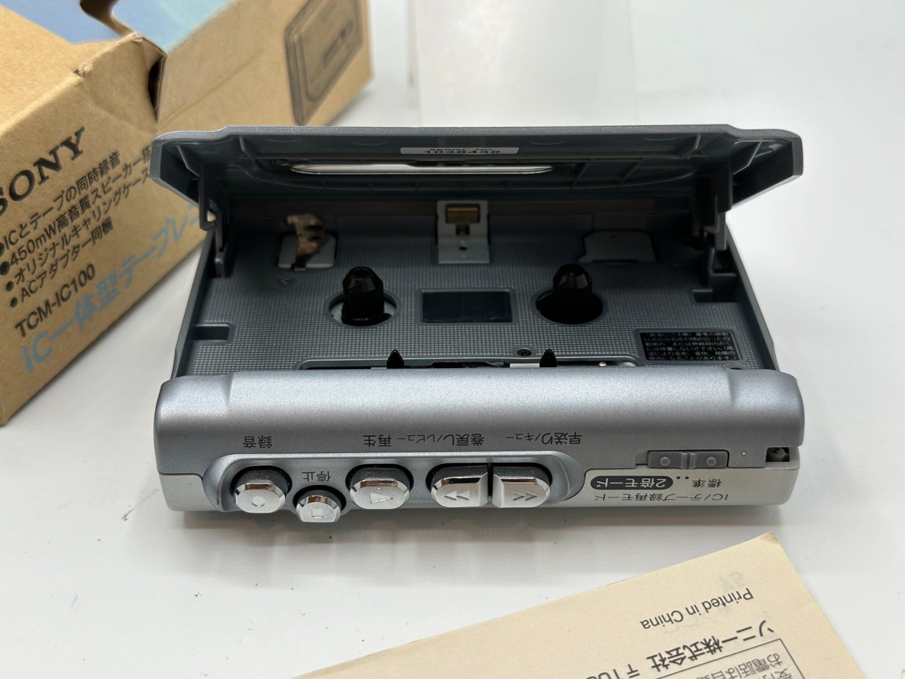 Sony Walkman baladeur Engine WORKING BUT don't read Cassette (Défectueux) à Genève pour CHF 75.9
