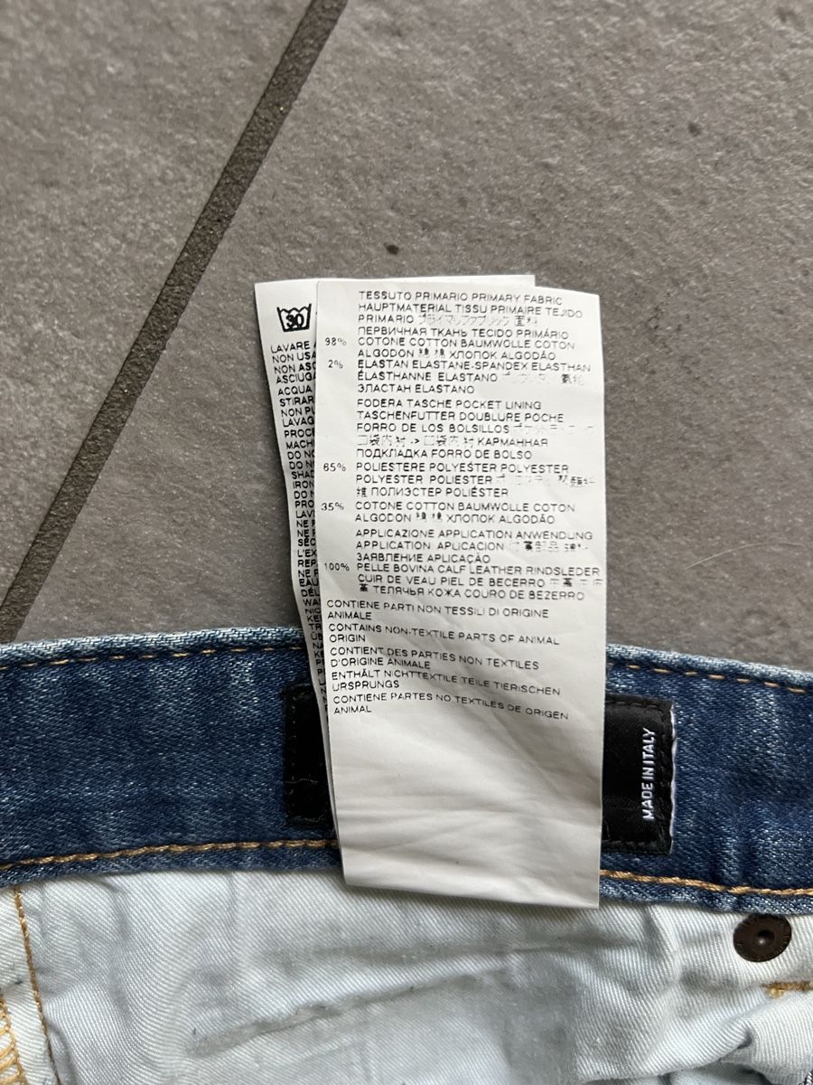 Dsquared2 Jeans: Dsquared2 jeans uomo 48 – Gebraucht aus Mendrisio von fly_9wzx 9