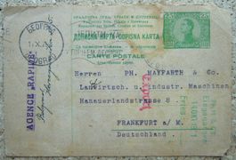 POSTKARTE BELGRAD 1921