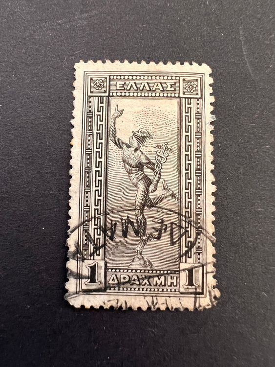 Prophila Collection Briefmarke – Deutsche Post China 1901 Gestempelt, Katalog Nr. 17