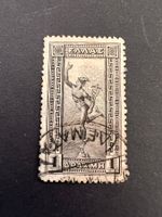 Griechenland 1901 Mi. 135 gestempelt  (3408)