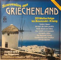 Souvenirs aus Griechenland - (LP, 20 Welterfolge)