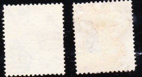 Tutti i francobolli: 2 Timbres Palestine - rares - 1927 - Obl. – Usato da Blonay venduto da Leglaude_01 1