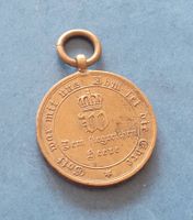 Kriegsdenkmünze 1870/1871 für Kämpfer
