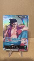One Piece TCG - OP10-001 Smoker JP