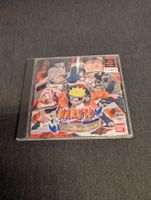 Naruto Shinobi no Sato no jintorigassen Sony PlayStation JP