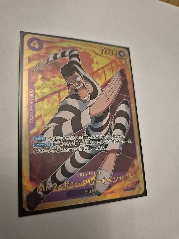 Carte collezionabili: One piece Karte Mr.2 SEC – Nuovo e nell'imballaggio originale da Zürich venduto da xaver.afg