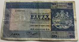 Hongkong 50 Dollar 1982 Banknote seltener Jahrgang
