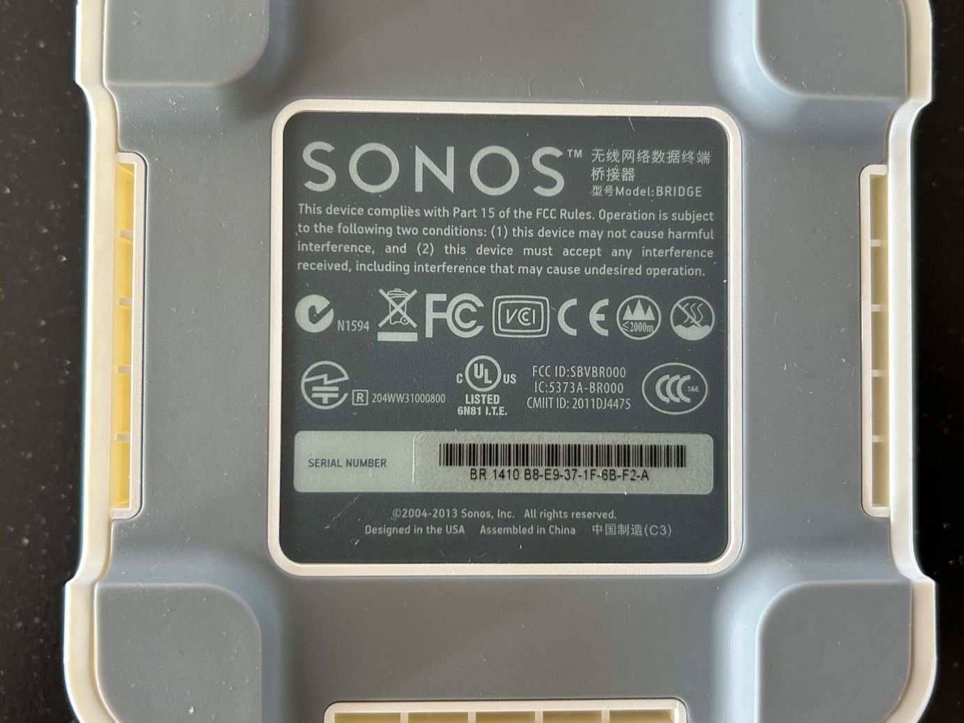 Sonos Wlan: Sonos Bridge - Verbinde deine Sonos Anlage einfach! – Gebraucht aus Stäfa von KubKuy 3