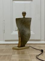 Abstrakte Bronze Skulptur Tischlampe signiert vintage 70er