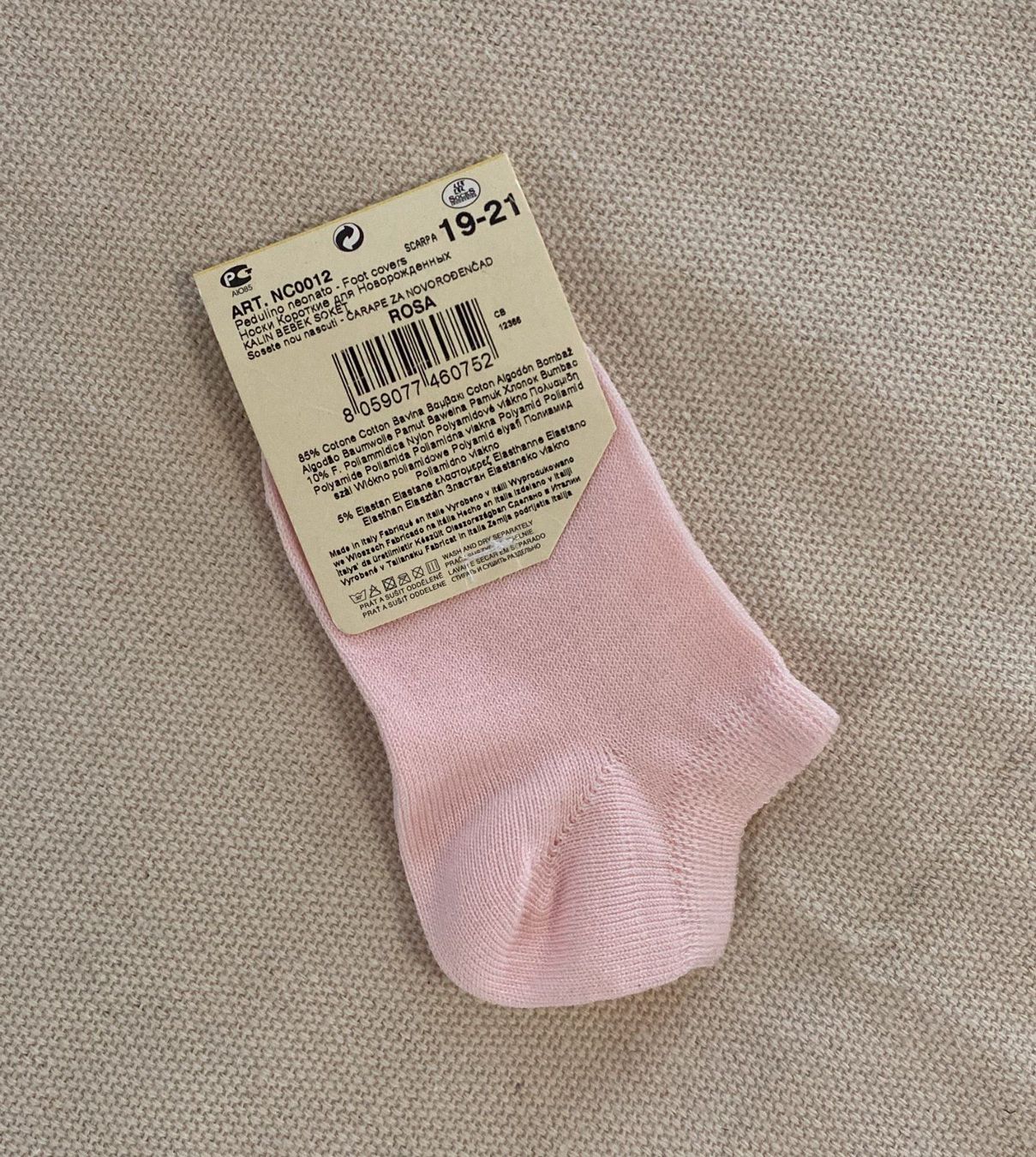 Calze per bambini: Babysocken Grösse 19 - 21 NEU – Nuovo e nell'imballaggio originale da Herisau venduto da Seyashop1