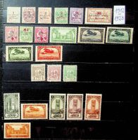 AFRIQUE MAROC TIMBRES NEUFS*/** 1912-1923 / AT112